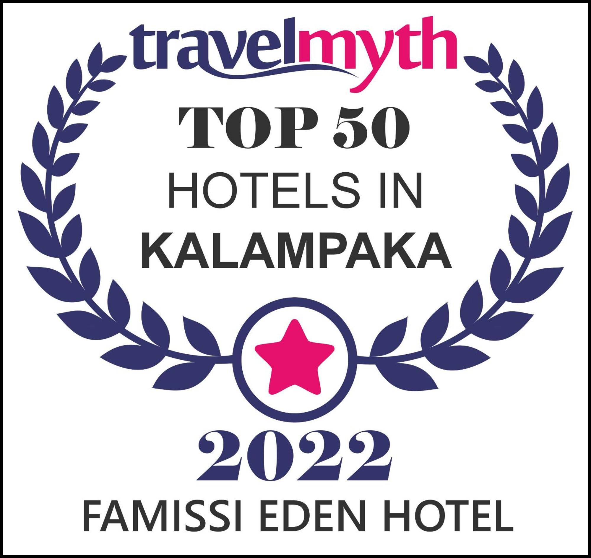 Famissi Eden Hotel Kalambaka Exterior foto